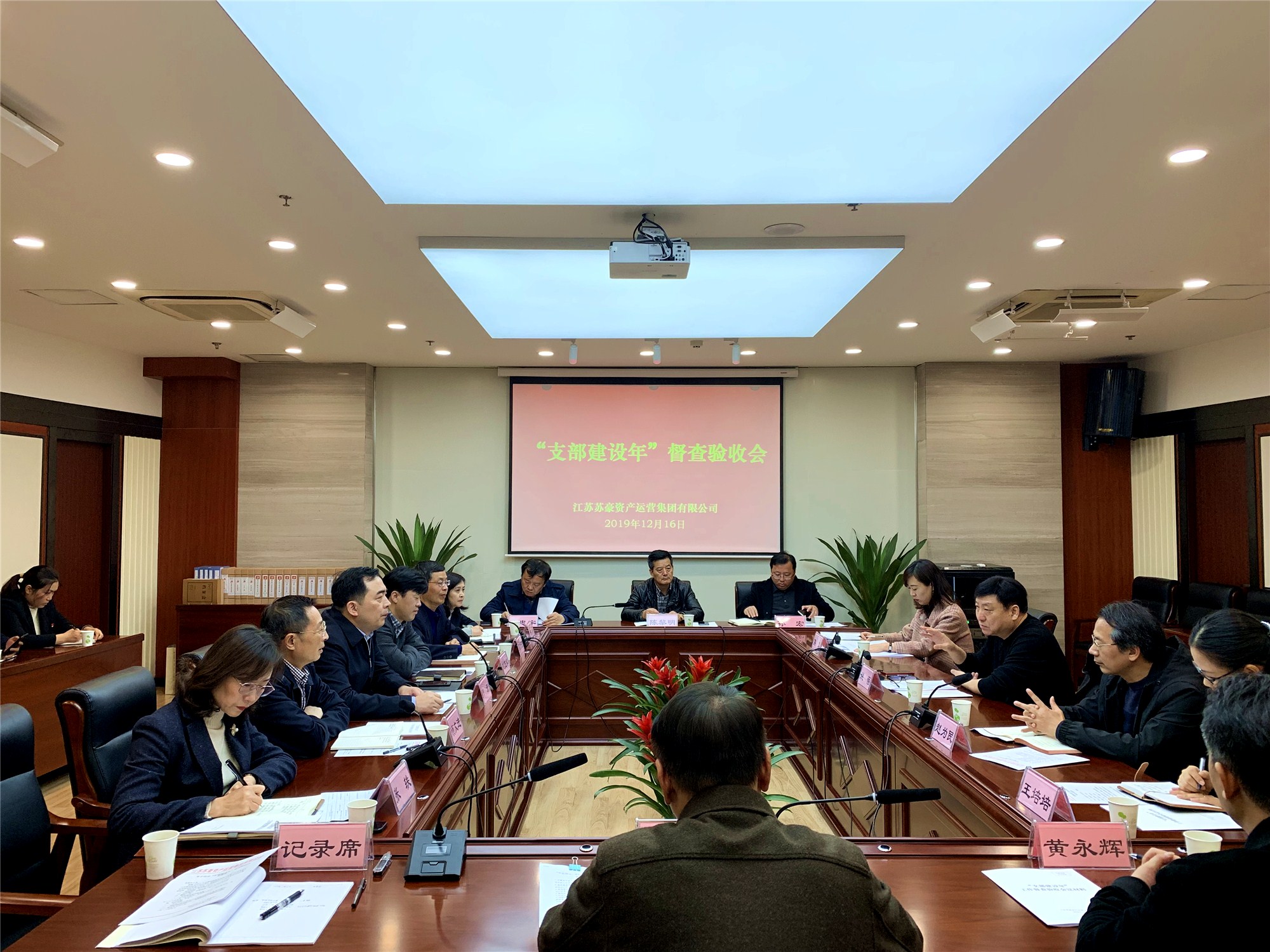 1576550671561909.jpg 1576550671561909.jpg