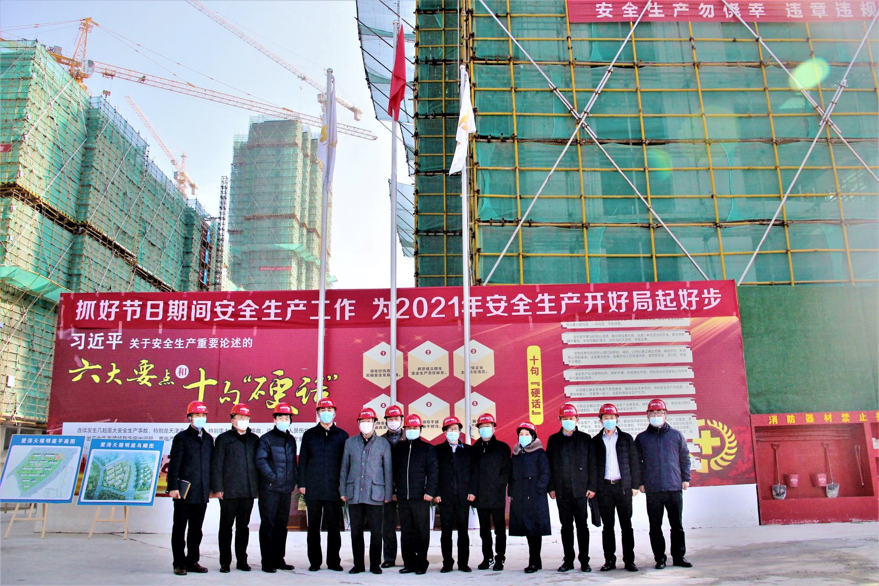 1612241382277226.jpg 1612241382277226.jpg