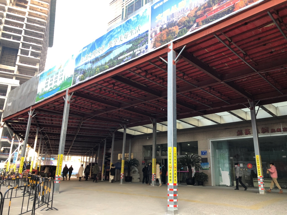 1641291224851915.png 新闻图片-1.png