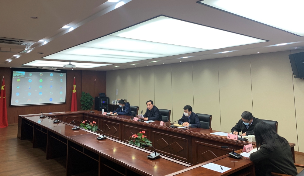 1647854838804793.jpg BETVLCTOR伟德国际1946召开疫情防控领导小组视频扩大会议-1.jpg