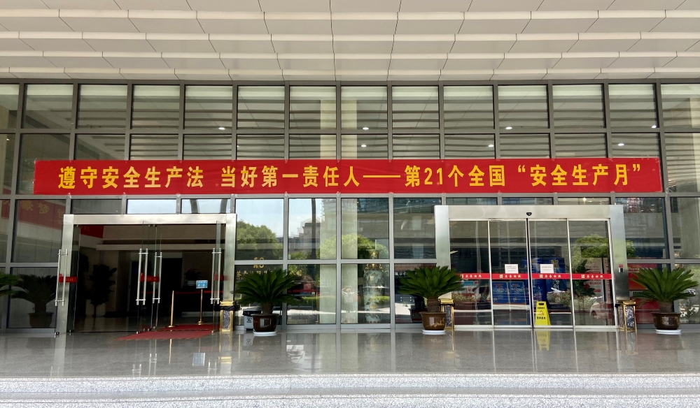 1654153039269116.jpg 图1.jpg